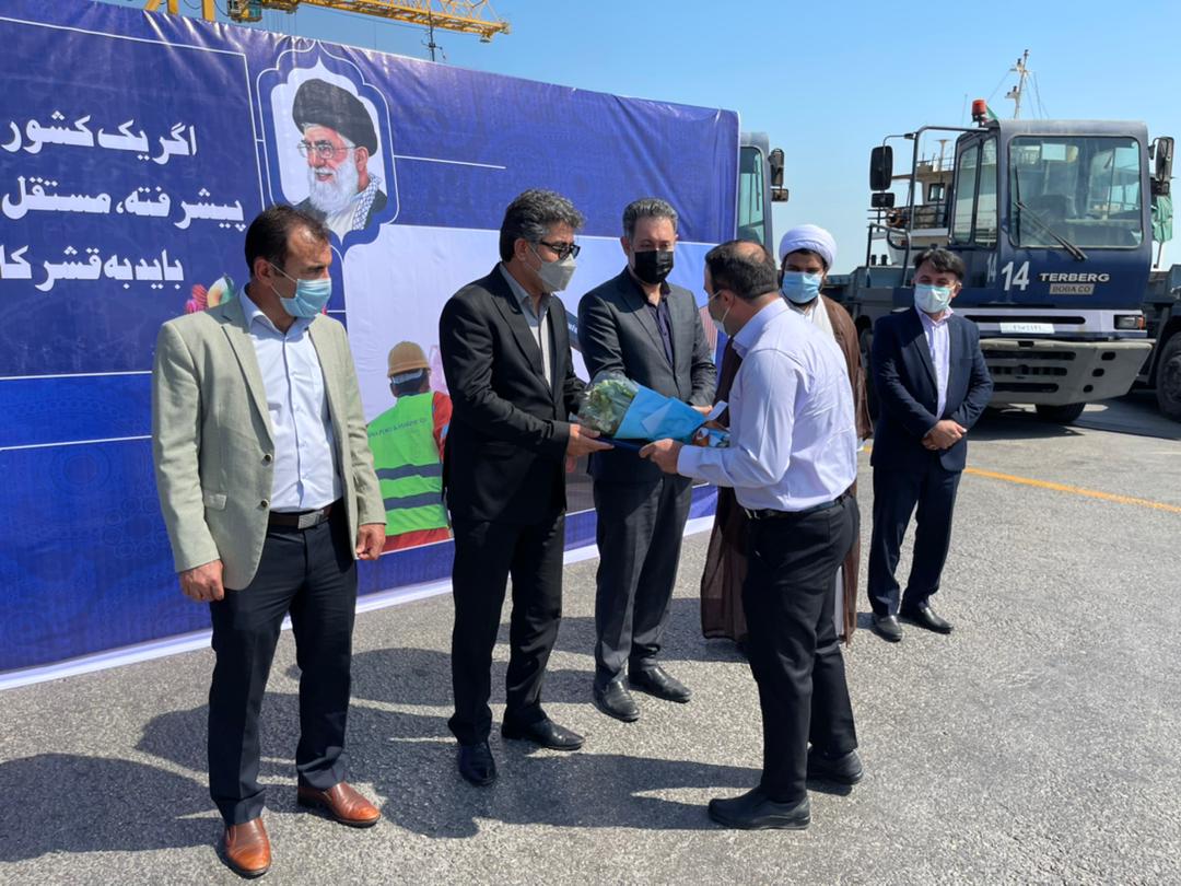 آیین تقدیر از کارگران شاغل در بندر بوشهر برگزار شد