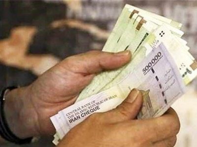 افزایش ۲۰ درصدی حقوق کارمندان و بازنشستگان در بودجه ۱۴۰۵