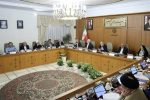 بسته ۲۰۰ هزار میلیاردی دولت برای حمایت از صنایع تصویب شد