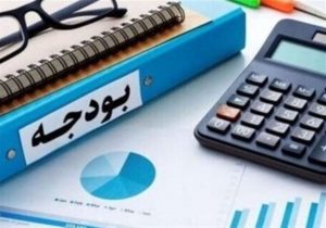 بودجه مستقل برای حساب بهینه‌سازی انرژی در لایحه ۱۴۰۵