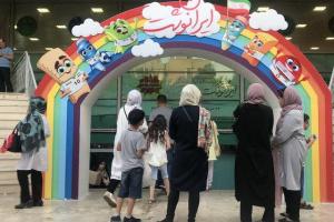 یک رخداد فرهنگی دیگر تحت تاثیر گران شدن ارز
