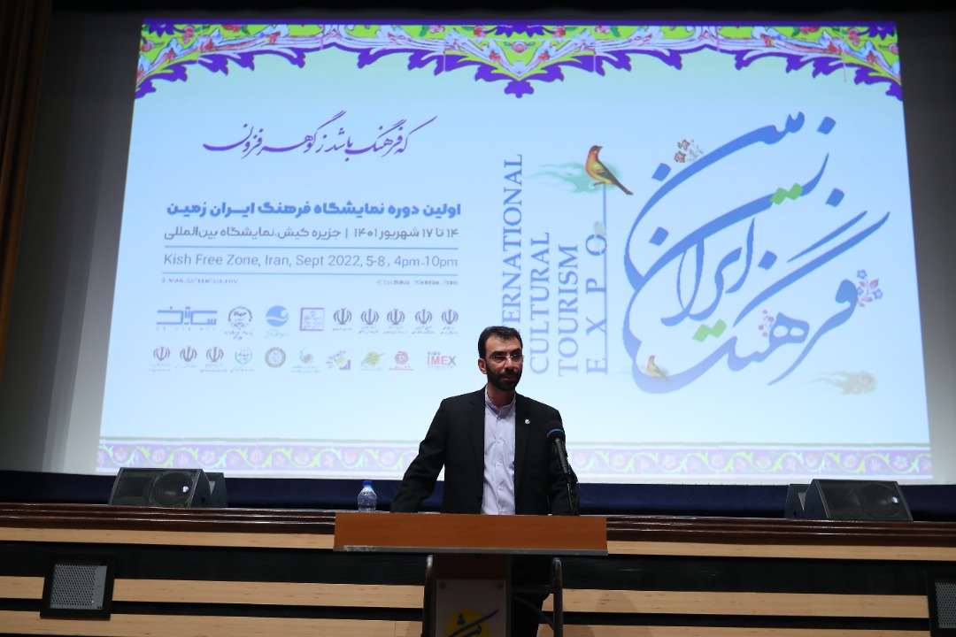 توسعه زیرساخت‌های گردشگری کیش با حمایت بخش خصوصی