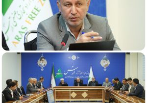 تقویت همکاری‌های منطقه‌ای؛ نشست مشترک مدیران مناطق آزاد ارس و اینچه‌برون برگزار شد