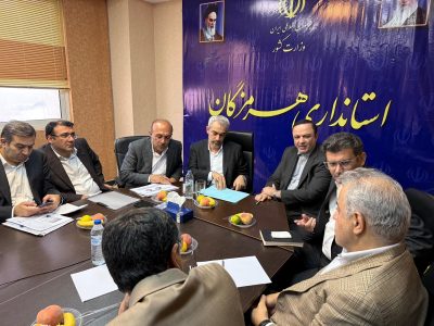 نشست تخصصی با هدف تسهیل واردات و تأمین ارز برگزار شد