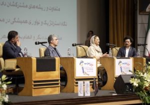 جزیره کیش پایلوت ملی گردشگری هوشمند؛ تأکید بر تحول پایدار در صنعت هتلداری