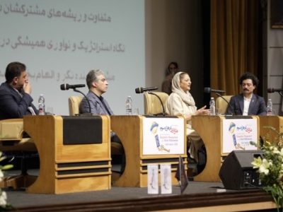 جزیره کیش پایلوت ملی گردشگری هوشمند؛ تأکید بر تحول پایدار در صنعت هتلداری