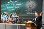 رونمایی از نخستین پلاک خودروهای منطقه آزاد سیستان؛ گام بلند در مسیر توسعه اقتصادی
