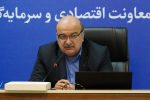 منطقه آزاد ارس؛ پیشگام در توسعه صادرات و حمایت از سرمایهگذاران