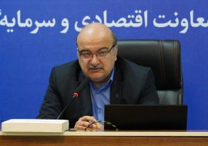 منطقه آزاد ارس؛ پیشگام در توسعه صادرات و حمایت از سرمایه‌گذاران