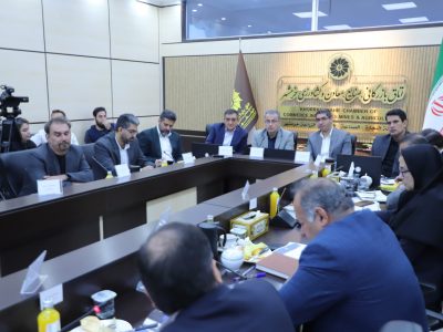 نشست خرمشهر؛ گامی مؤثر در توسعه تجارت منطقهای و جذب سرمایه در مناطق آزاد