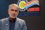 تأکید بر نقش قانون «تأمین مالی تولید و زیرساختها» در توسعه منطقه ویژه اقتصادی لامرد