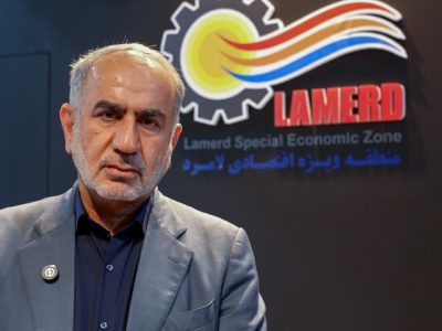 تأکید بر نقش قانون «تأمین مالی تولید و زیرساختها» در توسعه منطقه ویژه اقتصادی لامرد