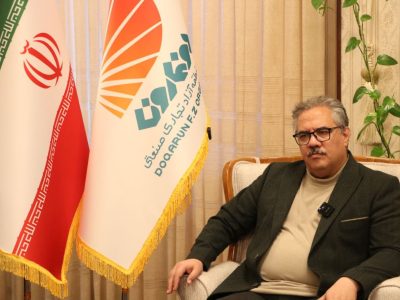 دوغارون؛ قدیمی‌ترین گمرک ایران در مسیر تبدیل به هاب بین‌المللی اقتصاد