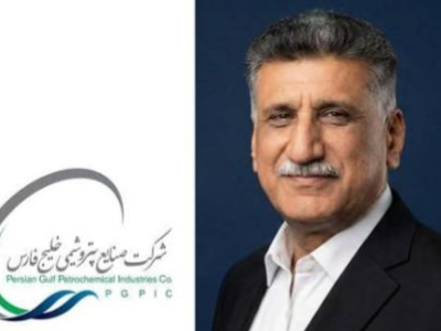 عبدالمجید محمدی مدیرعامل پتروشیمی گچساران شد