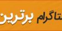 تمهیدات جدید دولت برای بازار شب عید