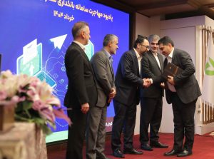 22 بانک قرض‌الحسنه مهر ایران آماده جهش از ۲۰ به ۴۰ میلیون مشتری می‌شود