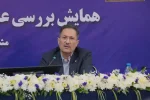 اجرای موفق سیاست اعتباری بانک ملی در سال ۱۴۰۴؛ افزایش سرمایه و توسعه تسهیلات
