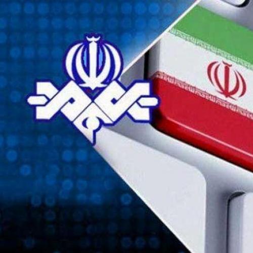 خبرهای تازه از ستاد رونق تولید رسانه ملی