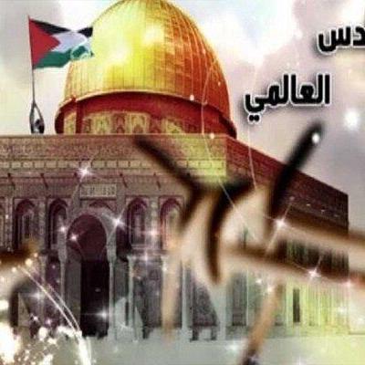 روز قدس بسیج و انسجام جهان اسلام را به دنبال داشت