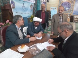 3 1 رسالت مسجد طراز اسلامی و برقرار در کلام امام خمینی (ره)