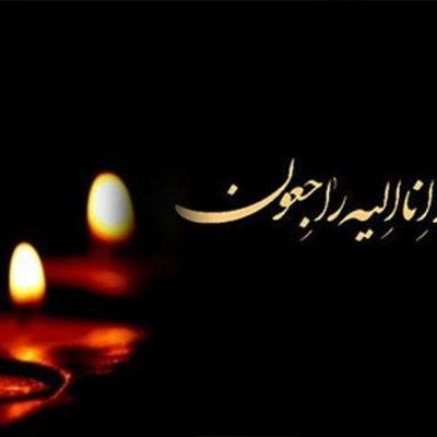 نماینده ولی فقیه در لرستان درگذشت «الهیار ملکشاهی» را تسلیت گفت