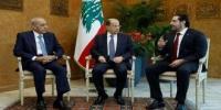 دولت جدید لبنان با ۳۰ وزیر تشکیل گردید