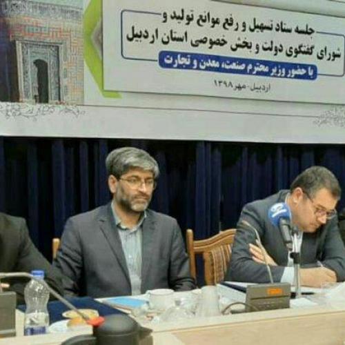 هفت‌خوان دستگاه‌های اجرایی سرمایه‌گذاران را ناامید می‌کند