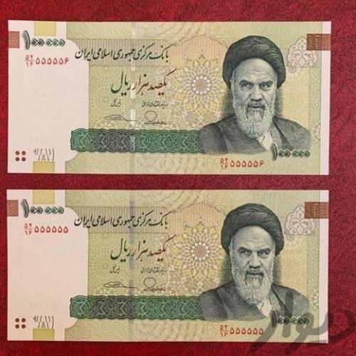 حذف صفرها منتفی می‌شود؟
