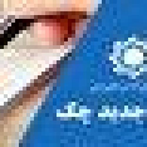 پیام تبریک برانکو به مناسبت عید فطر+ عکس
