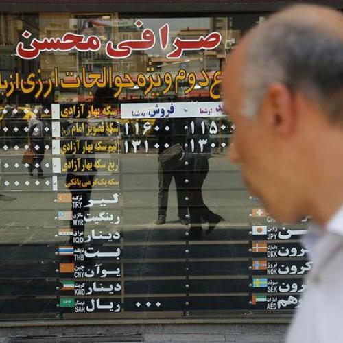 پایان صعودی هفته نزولی بازار ارز/ تقویت ریال در روزهای گذشته