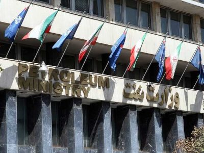 عملکرد تحسین‌برانگیز وزارت نفت در سال نخست اجرای برنامه هفتم توسعه