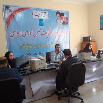 صف‌ آرایی ۴۱۱ داوطلب در گلستان برای کسب کرسی‌های مجلس