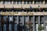 وزارت نفت در صدر دستگاههای اجرایی کشور در شفافسازی اطلاعات