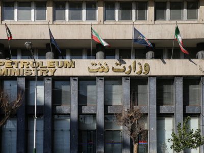 وزارت نفت در صدر دستگاه‌های اجرایی کشور در شفاف‌سازی اطلاعات