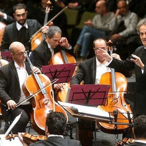 ارکستر سمفونیک تهران به رهبری شهرداد روحانی  اجرا می شود