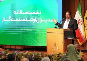 مدیرعامل شرکت ملی گاز: تعمیرات هدفمند پالایشگاه‌ها و هم‌افزایی درون‌سازمانی، کلید عبور موفق از چالش‌ها