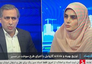آغاز اجرای طرح سه‌نرخی شدن گازوئیل از تیرماه؛ تأکید بر آمادگی سریع زیرساخت‌ها