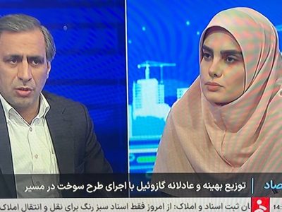 آغاز اجرای طرح سه‌نرخی شدن گازوئیل از تیرماه؛ تأکید بر آمادگی سریع زیرساخت‌ها