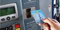 نعمتی: دولت تصمیمی برای سهمیه بندی و افزایش نرخ سوخت ندارد