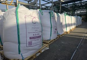 آغاز تولید پلی‌پروپیلن در پتروشیمی ارغوان گستر ایلام؛ نخستین طرح زنجیره ارزش پترول در آستانه بهره‌برداری