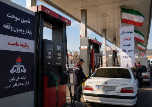 آمادگی کامل تهران برای تأمین سوخت در مراسم تشییع رهبر شهید؛ سوخترسانی بدون وقفه ادامه دارد