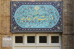 ویدئو / وزرای خارجه ایران، از سنجابی تا ظریف