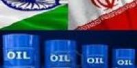 چراغ نفت ایران در کشور دومین مشتری روشن می ماند؟