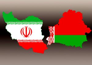 گام‌های تازه در همکاری اقتصادی ایران و بلاروس؛ نشست مشترک مناطق آزاد برگزار شد