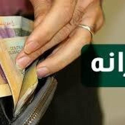 مشکل به دلیل فراهم نبودن برخی زیرساخت‌ها است