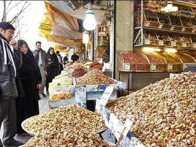 گرانی خشکبار؛ آجیل شب یلدا در آستانه تبدیل به کالای لوکس