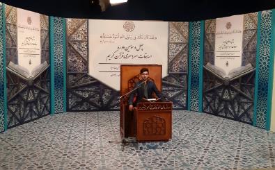ضبط اجرای راه ‌یافتگان به مرحله کشوری چهل ‌و سومین دوره مسابقات سراسری قرآن کریم استان بوشهر انجام شد