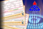 نظام جدید تعرفه‌گذاری گاز طبیعی؛ قبض‌های سنگین در انتظار مشترکان پرمصرف