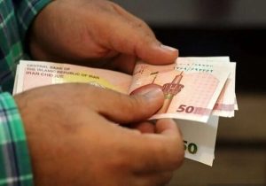 واریز مستمری آذرماه مددجویان کمیته امداد و بهزیستی