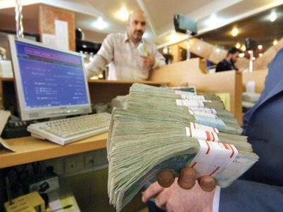 بررسی وضعیت تسهیلات بانک آینده پس از انتقال به بانک ملی؛ آیا وام‌های عادی همچنان قابل پرداخت‌اند؟